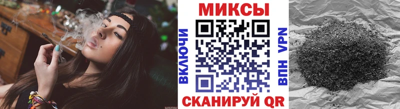 БУТИРАТ 99% Харовск