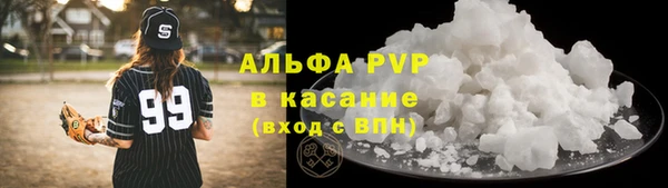 СК Няндома