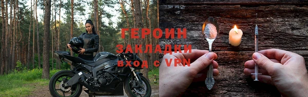 СК Няндома