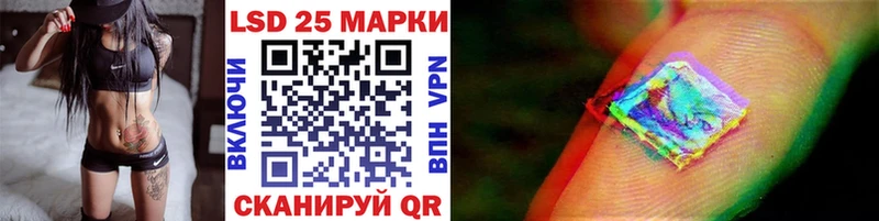 закладки Харовск MEGA сайт Марки NBOMe 1,8мг